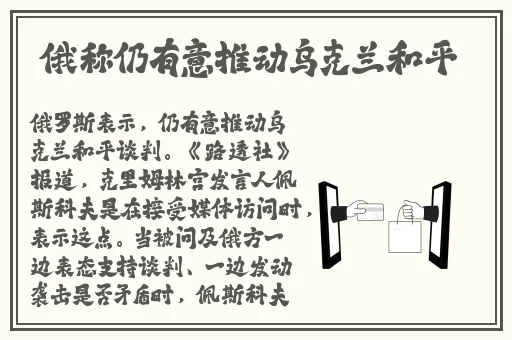 铜铜铜锵锵锵锵锵青青草