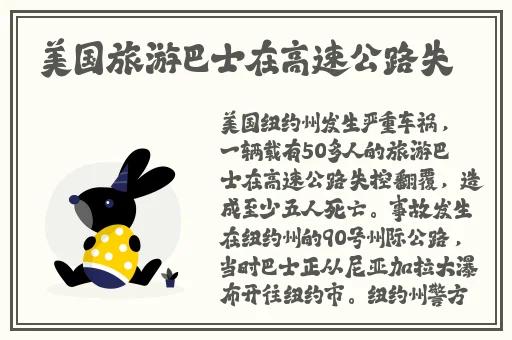 911制品厂麻花豆