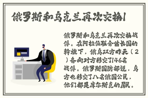 黑料在线吃瓜不打烊