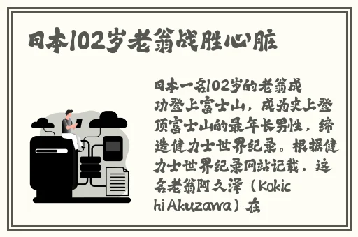 星空无限MV国产剧梁佳