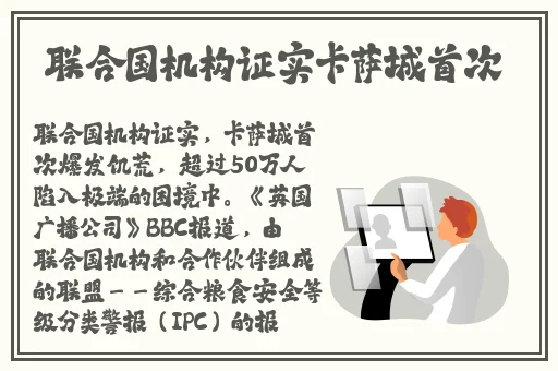 张津瑜吕知樾三部曲是什么