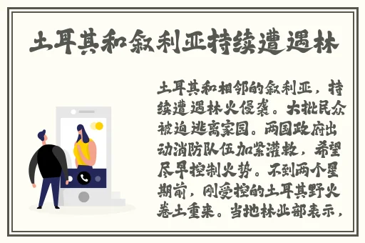 小蓝g钙2023ggy钙2023