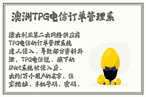 日韩精品无码一级A片