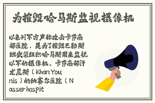 155 fun吃瓜爆料