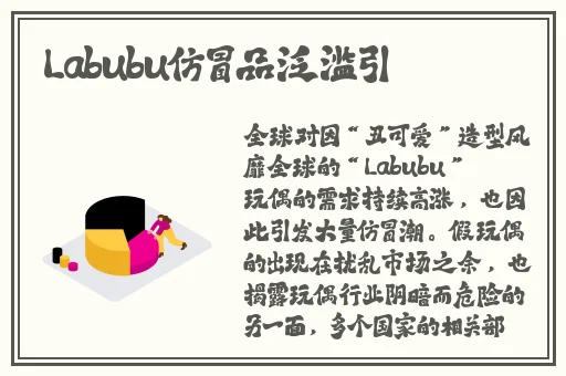 花色98堂新网名内容与理念水