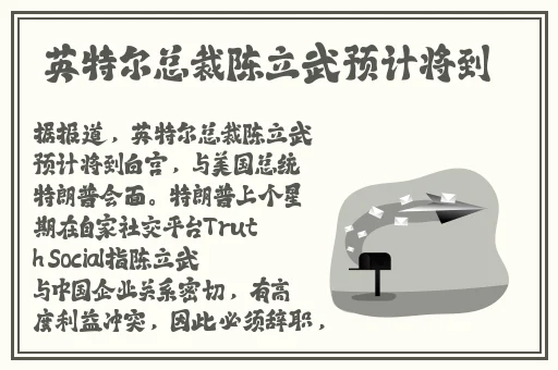 年轻的母亲4完整视频北京森馥科技有限公司