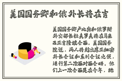 黑料不打烊吃瓜爆料台湾