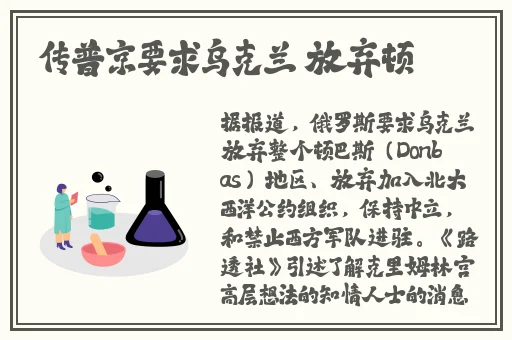 任你干精品视频免费