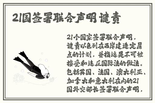 精品不卡一二三四区