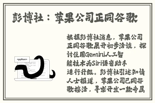 日本老狼一卡2卡3卡4卡在线