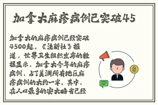 教官好大好爽我要喷水了男男