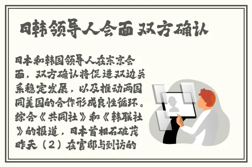 天堂新版中文在线最新版
