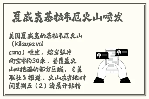 zztt15黑料爆料