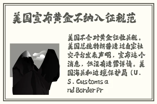 樱井莉亚 快播