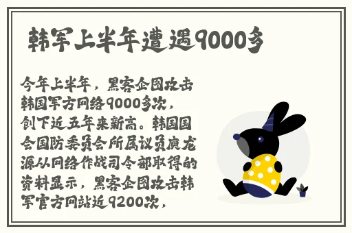 zztt15万篇长征